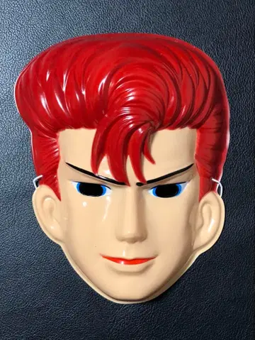 면 가면 슬램덩크 강백호 플라스틱 가면 분장 코스프레 무용 연극 바스켓