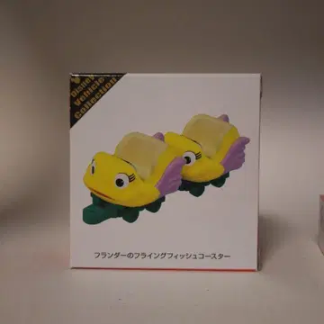 토미카 미니카 디즈니 플랜더의 플라잉 피쉬 코스터