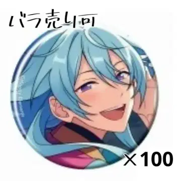 히비키 와타루 콜렉션 캔뱃지 앙스타