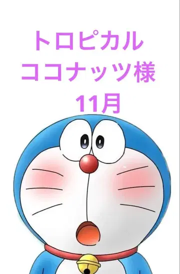 어차피 울 거라면 사랑이 좋아 외