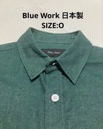 블루 워크 긴팔 셔츠 투모로우랜드 일본제