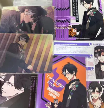 천옥 스트러글  클리어 카드 메시지 카드 메세카 Jack