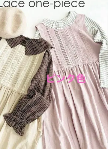 새상품 레이스 부착 슬리브리스 원피스 타임세일