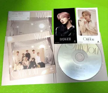 MAZZEL Only You 일반ver 세트 NAOYA