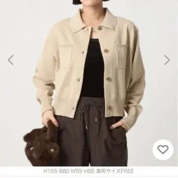 새상품 그린라벨 폴로 니트 가디건