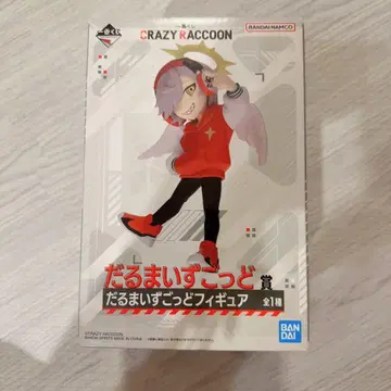 제일복권 CRAZY RACCOON 달마이즈곳 상 피규어