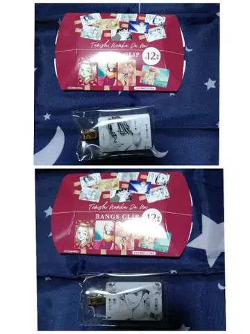 천사 따윈 필요 없어 시크릿 앞머리 클립