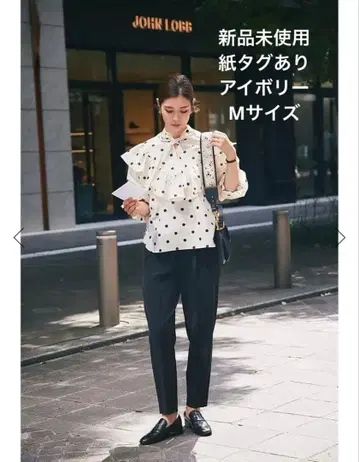 seventen 아이보리 도트 프릴 블라우스