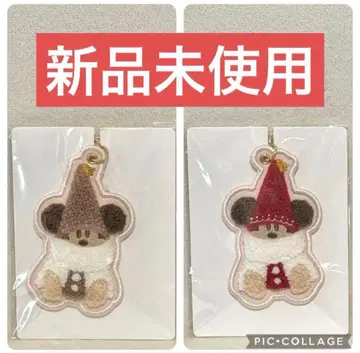 타임세일 0시까지! 릴린린 키체인 빨간색 브라운