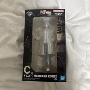 SAKAMOTODAYS X 피규어