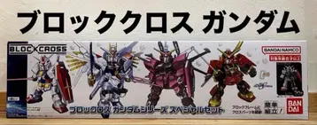 BANDAI 블록 x 크로스 건담 시리즈 블록 크로스 건담