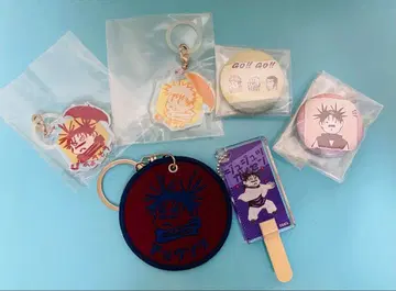 주술회전 쵸소우 이타도리 키링 캔뱃지 세트