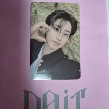 한 DOIT 아코디언 트레이딩 카드