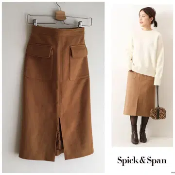 스픽 앤 스팬 미모레 기장 포켓 타이트 스커트 일본제