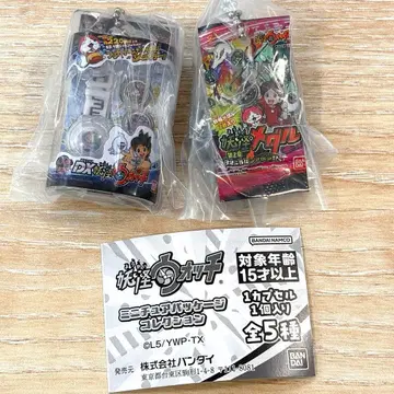 즉시 구매 가능 2개 세트 요괴워치 미니어처 패키지 컬렉션 가챠