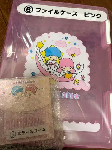 키키라라 복권 거울 & 빗 파일 케이스 세트