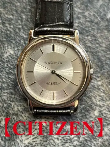 [ CITIZEN ] YAWATA UNION 남성용 손목시계