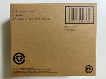 스케일 월드 토게키스 로즈레이드 미카게 포켓몬 피규어