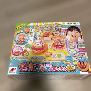 호빵맨의 폭신폭신 주방 DX