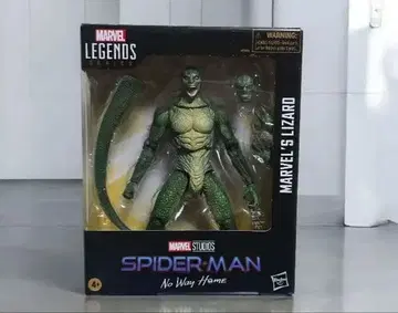 배송비 포함 마블 레전드 스파이더맨 리자드