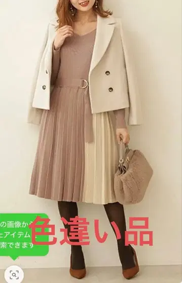 프로포 에코 퍼 카라 부착 P 코트