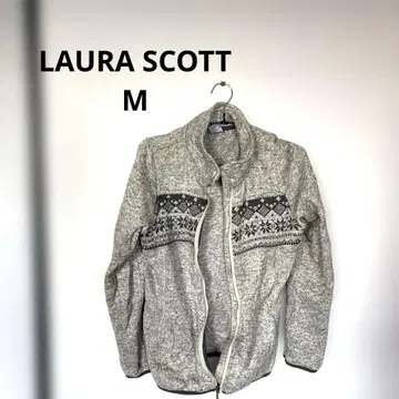 LAURA SCOTT 그레이 플리스 자켓 노르딕 무늬 M