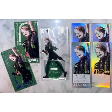 XlamV 1st LIVE To you 진타로 굿즈 정리