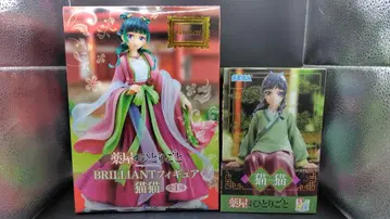 약사의 혼잣말 마오마오 피규어 2종 세트 쵸코노세 BRILLIANT