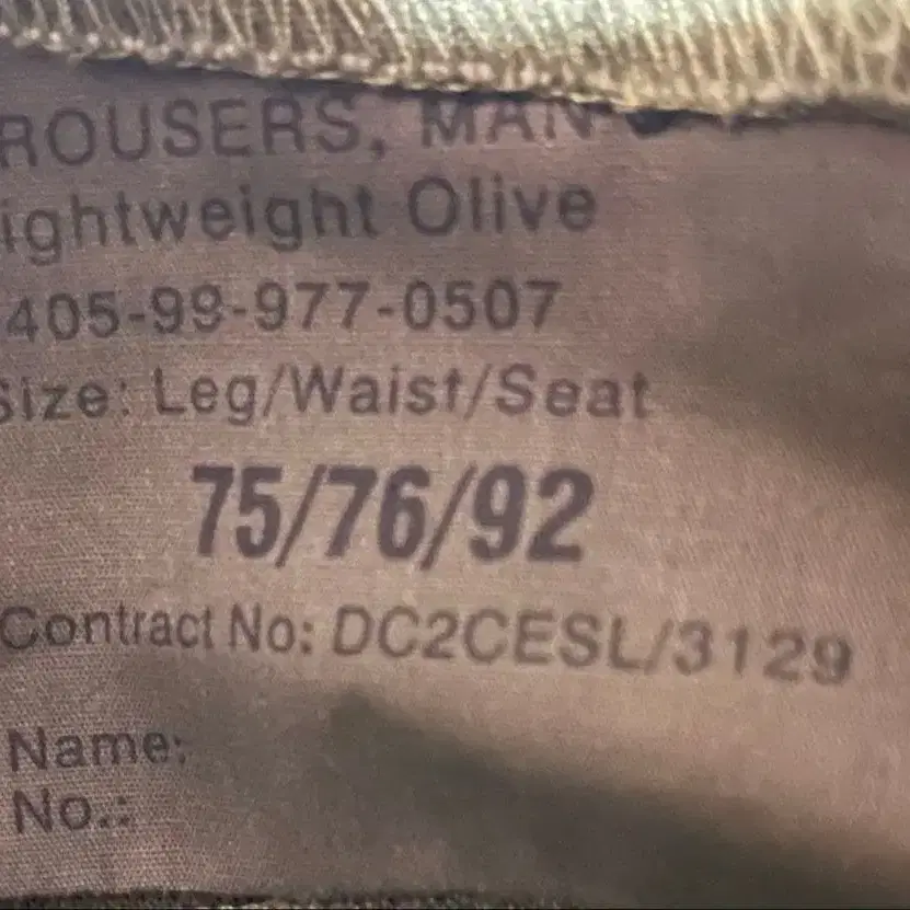 3번째 상품 이미지