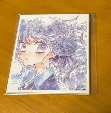 리본전 색지 컬렉션 마키 요코 선생님