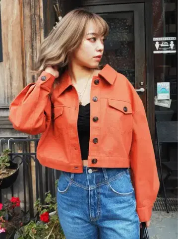 EVRIS 숏 자켓 오렌지 프리 사이즈