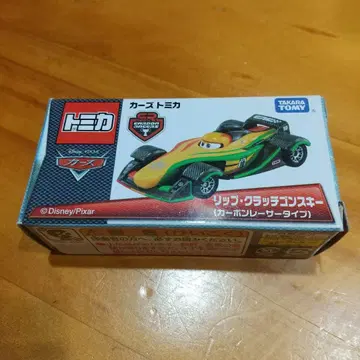 카즈토미카 립 클러치 곤스키 (카본 레이서 타입)