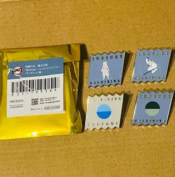 귀멸의 칼날 대사 백경 컬렉션 핀즈