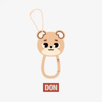 DAY6 DENIMALZ 데니멀즈 메탈 카라비너 도운 DON 도운