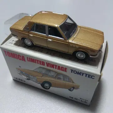 토미카 리미티드 빈티지 닛산 로렐 LV-53b