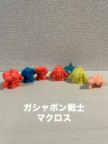 [ 건담 지우개 ] 가샤폰 전사 마크로스