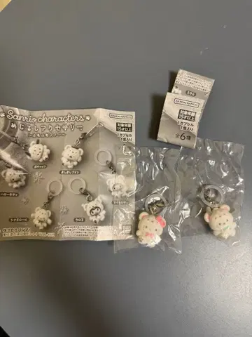 산리오 메지루시 액세서리 메지루시 참 후와후와 스노우