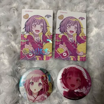 프로세카 글리터 캔뱃지 45A 46A 에피카 호우 에무