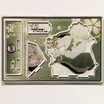 귀멸의 칼날 명장면 디오라마 피규어 시나즈가와 사네미