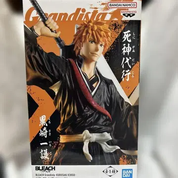 BLEACH Grandista 쿠로사키 이치고 피규어