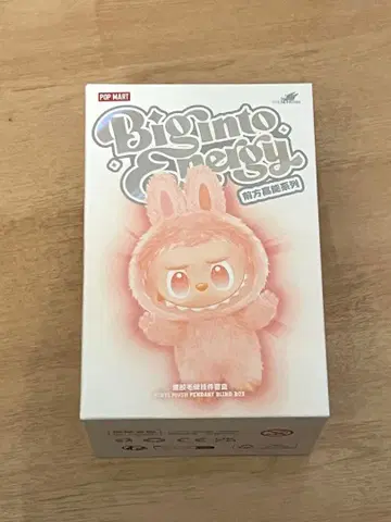 미개봉 새상품 러브브 POP MART Energy