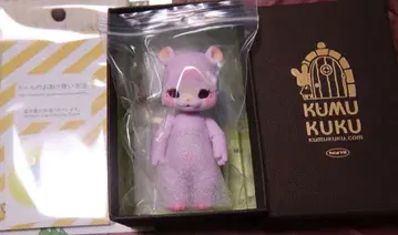 kumukuku 푸코 라벤더 해피 페이스