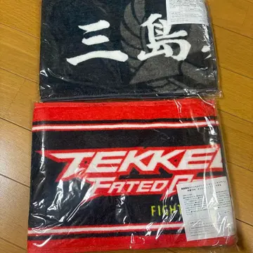 철권 미시마 재벌 타월 2종 세트