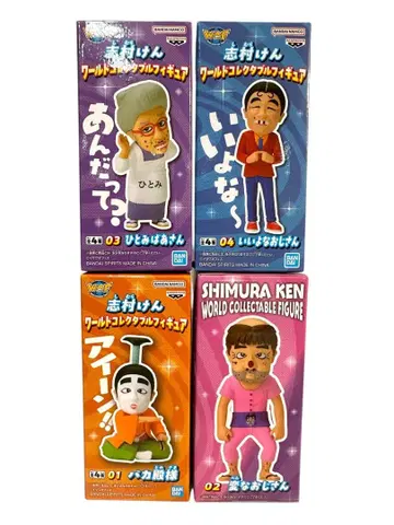 시무라 켄 월드 컬렉터블 피규어 전 4종 세트