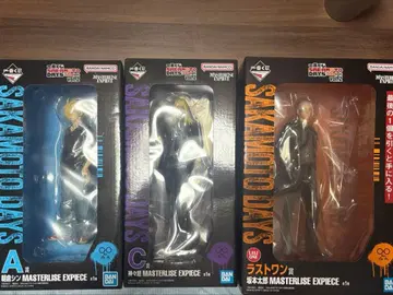 제일복권 SAKAMOTO DAYS vol.2 피규어 3개 세트