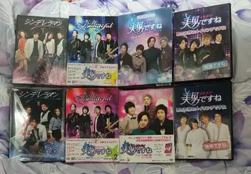 신데렐라맨 DVD - BOX 미남이시네요 DVD