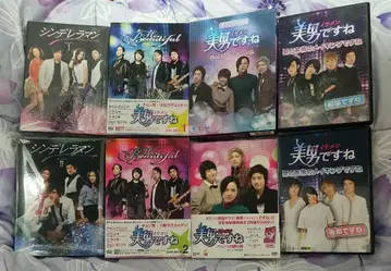 신데렐라맨 DVD - BOX 미남이시네요 DVD