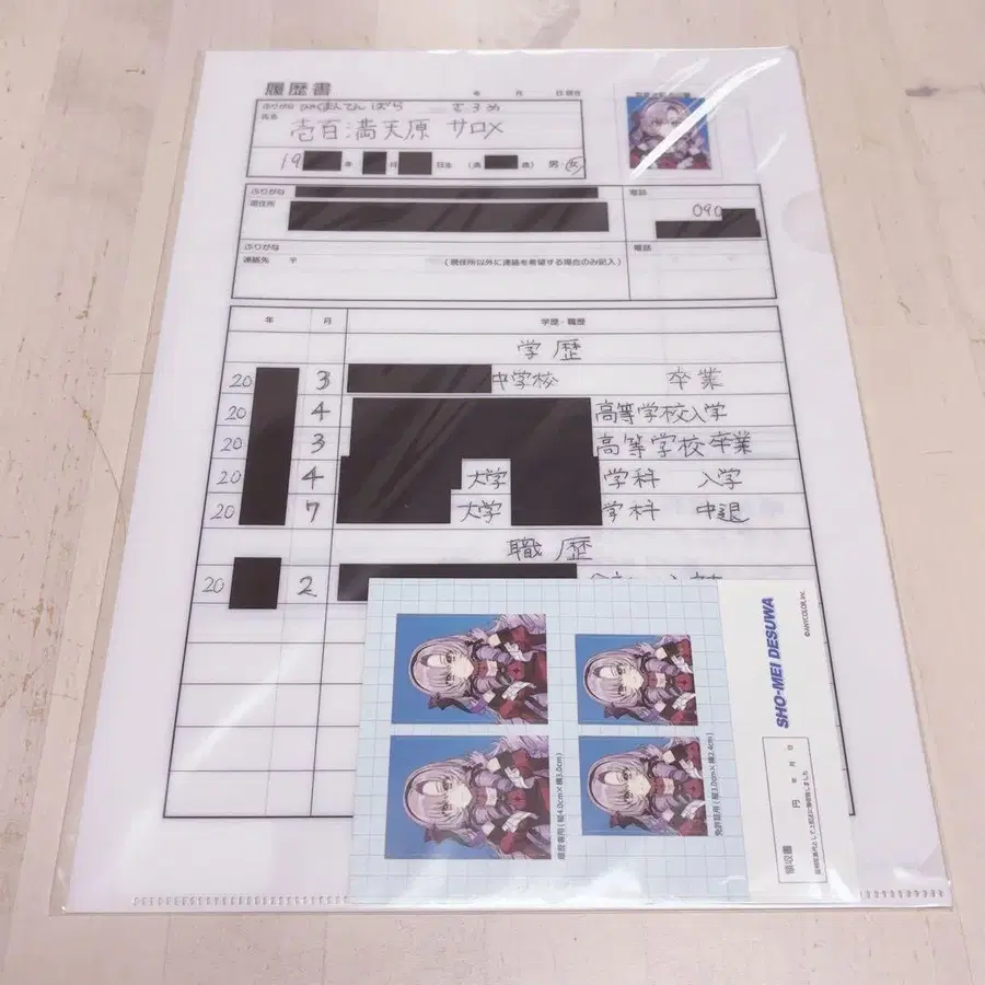 1번째 상품 이미지