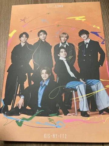 중고! Kis-My-Ft2 MAGFACT 파미쿠라 스토어반