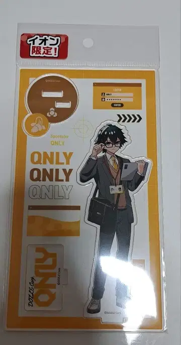 도즈루사 이온 콜라보 온리 씨 아크릴 스탠드